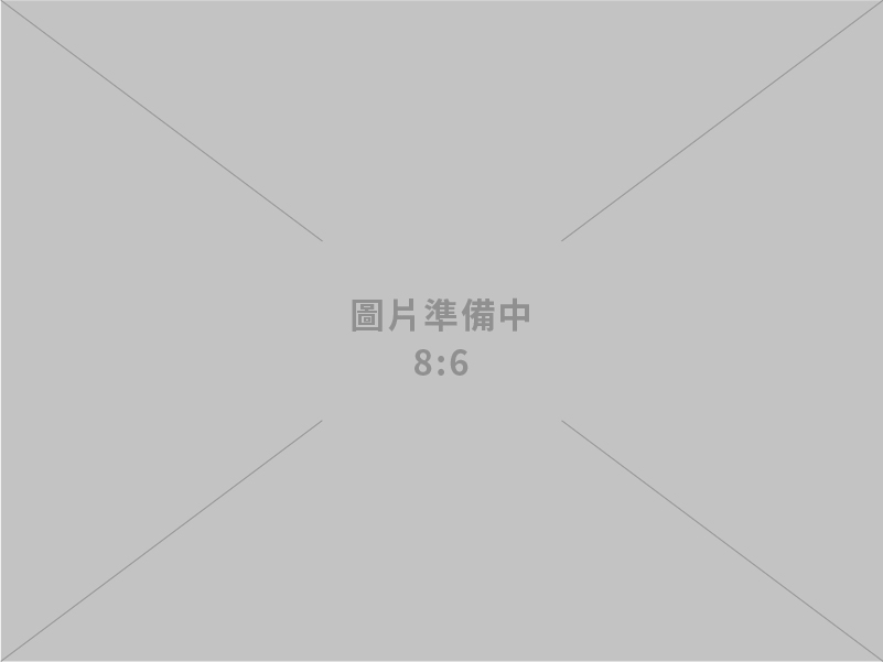 經濟部水利署攜手檢廉共築廉潔防線  「小水力發電廉政平臺」MOU正式啟動